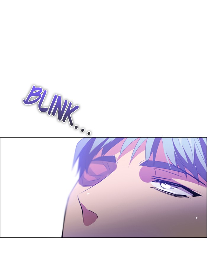 Zero Game Chapter 46 page 1 - Chapter 46: Episode 46 - Siege Battle 1