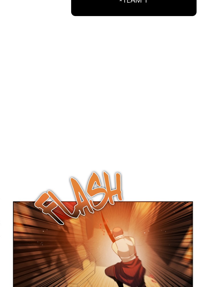Zero Game Chapter 46 page 109 - Chapter 46: Episode 46 - Siege Battle 1