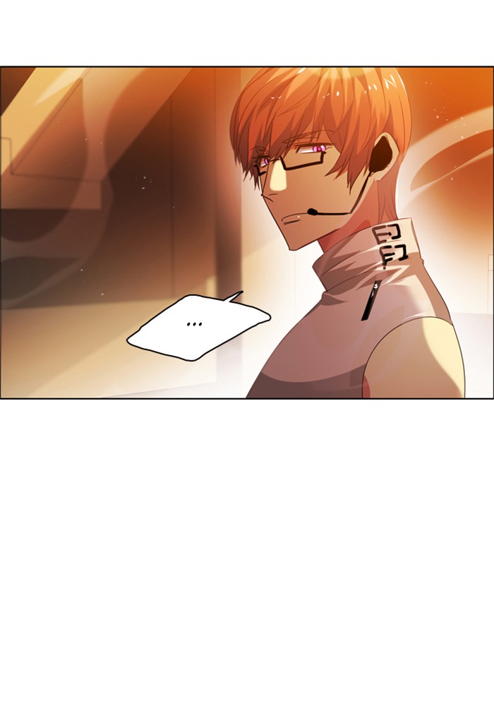 Zero Game Chapter 46 page 119 - Chapter 46: Episode 46 - Siege Battle 1