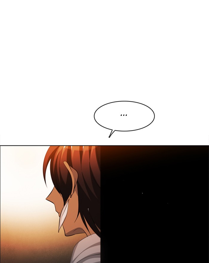 Zero Game Chapter 46 page 129 - Chapter 46: Episode 46 - Siege Battle 1