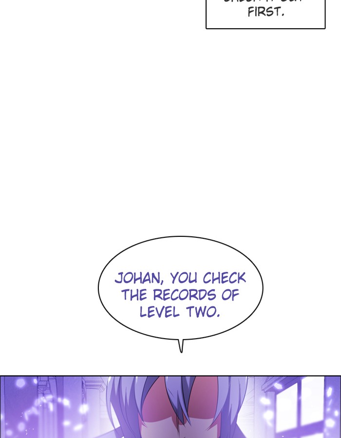 Zero Game Chapter 46 page 25 - Chapter 46: Episode 46 - Siege Battle 1