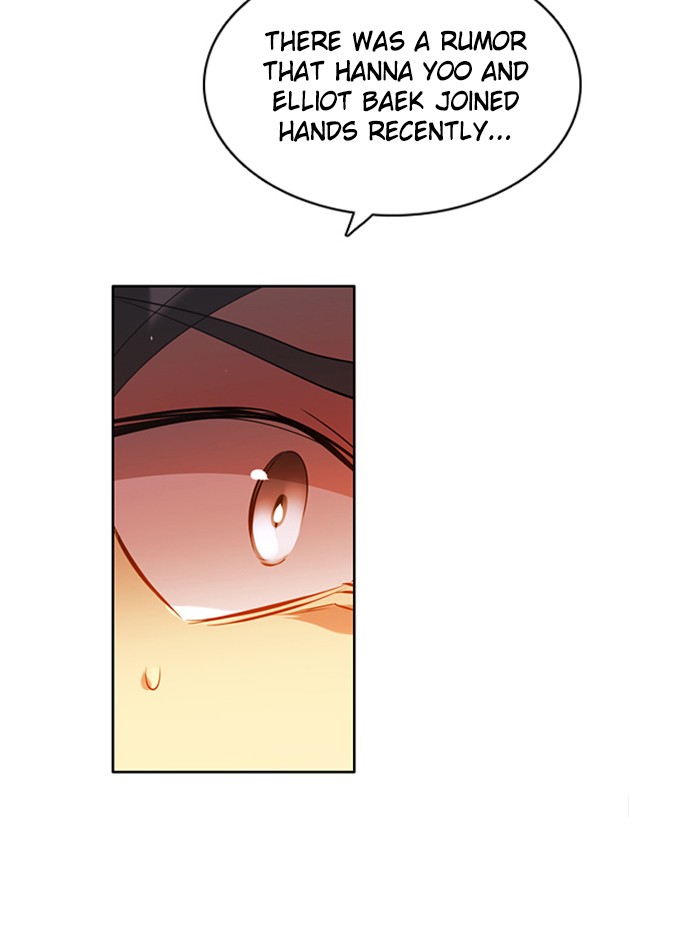 Zero Game Chapter 46 page 71 - Chapter 46: Episode 46 - Siege Battle 1