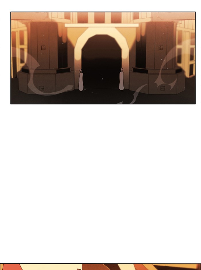Zero Game Chapter 46 page 83 - Chapter 46: Episode 46 - Siege Battle 1