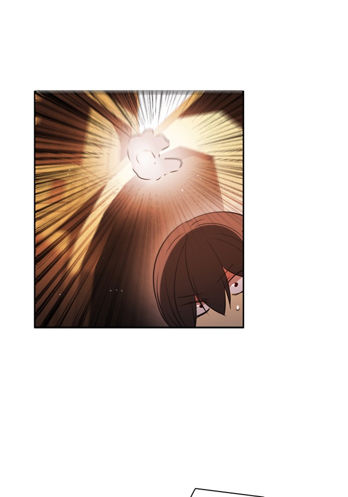 Zero Game Chapter 46 page 86 - Chapter 46: Episode 46 - Siege Battle 1