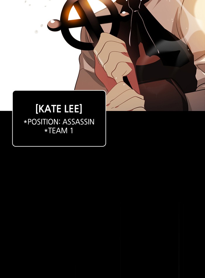 Zero Game Chapter 46 page 96 - Chapter 46: Episode 46 - Siege Battle 1