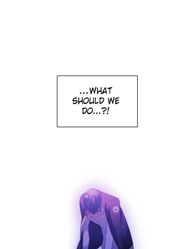 Zero Game Chapter 47 page 102 - Chapter 47: Episode 47 - Siege Battle 2