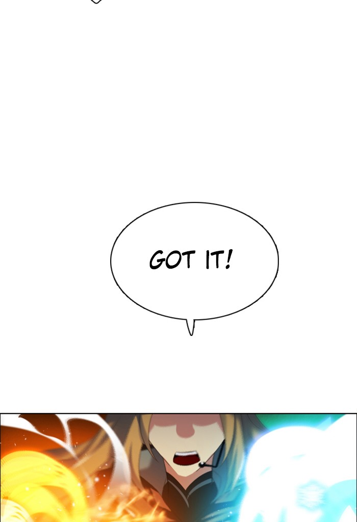 Zero Game Chapter 47 page 17 - Chapter 47: Episode 47 - Siege Battle 2