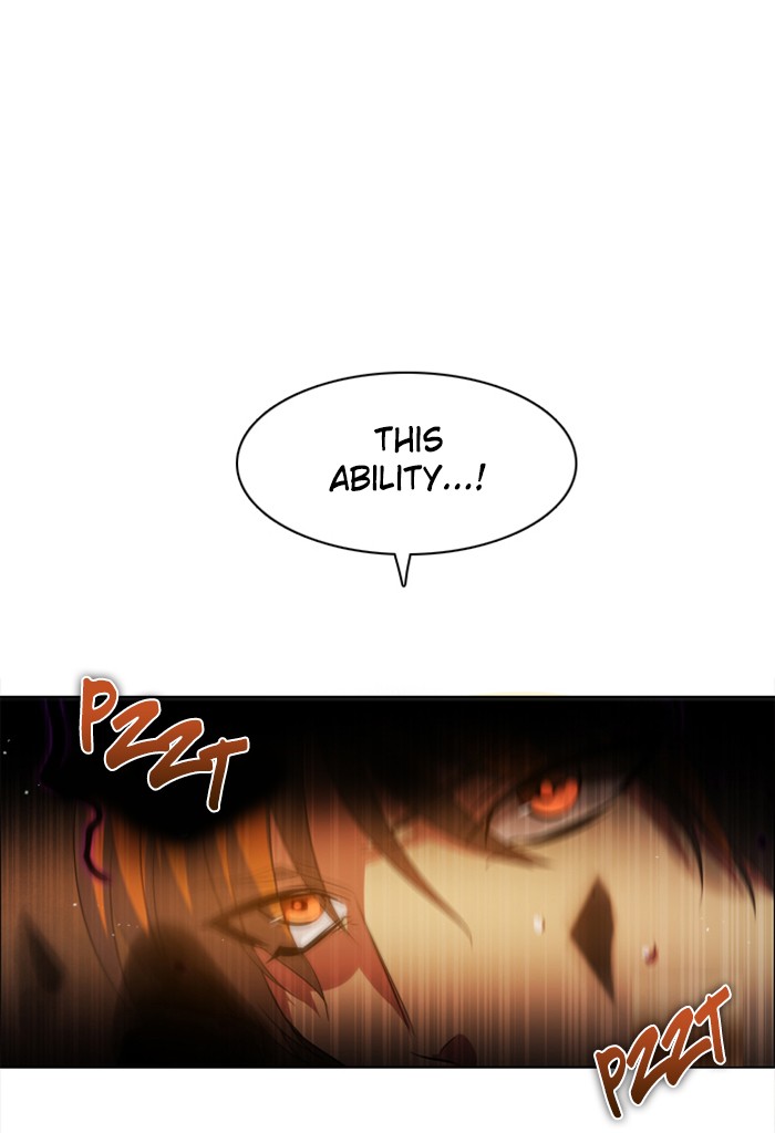 Zero Game Chapter 47 page 5 - Chapter 47: Episode 47 - Siege Battle 2
