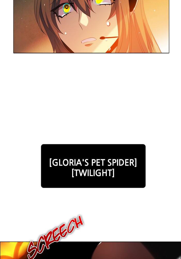 Zero Game Chapter 47 page 53 - Chapter 47: Episode 47 - Siege Battle 2