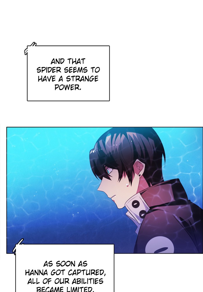 Zero Game Chapter 47 page 83 - Chapter 47: Episode 47 - Siege Battle 2