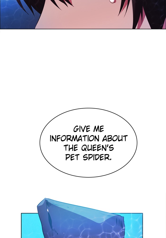 Zero Game Chapter 47 page 85 - Chapter 47: Episode 47 - Siege Battle 2