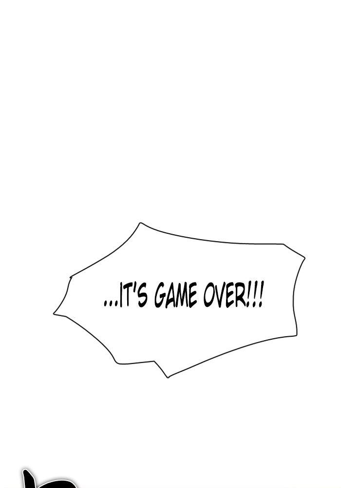 Zero Game Chapter 48 page 109 - Chapter 48: Episode 48 - Siege Battle 3