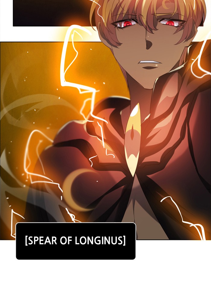 Zero Game Chapter 48 page 111 - Chapter 48: Episode 48 - Siege Battle 3