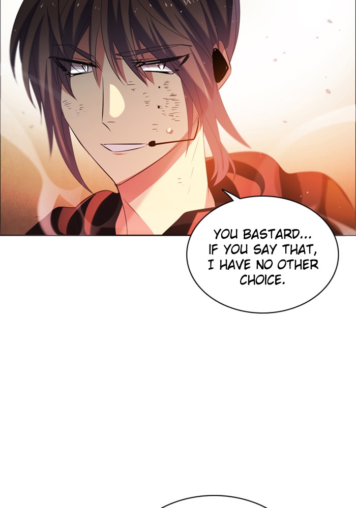 Zero Game Chapter 48 page 16 - Chapter 48: Episode 48 - Siege Battle 3