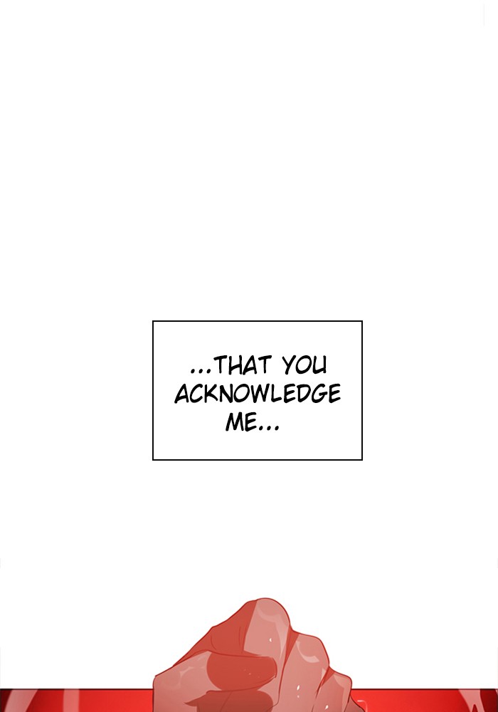 Zero Game Chapter 48 page 26 - Chapter 48: Episode 48 - Siege Battle 3