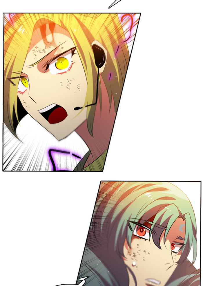 Zero Game Chapter 49 page 104 - Chapter 49: Episode 49 - Siege Battle 4