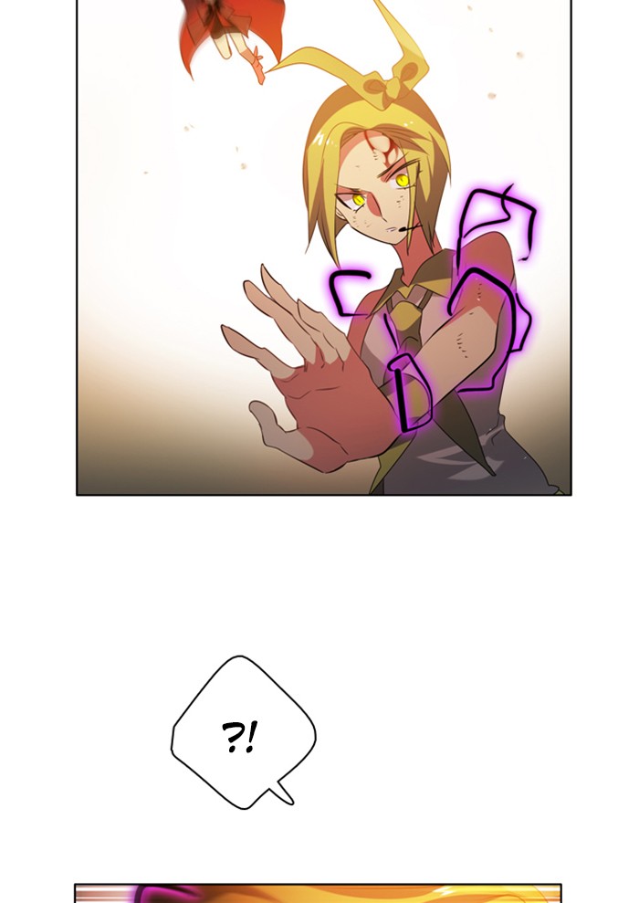 Zero Game Chapter 49 page 106 - Chapter 49: Episode 49 - Siege Battle 4