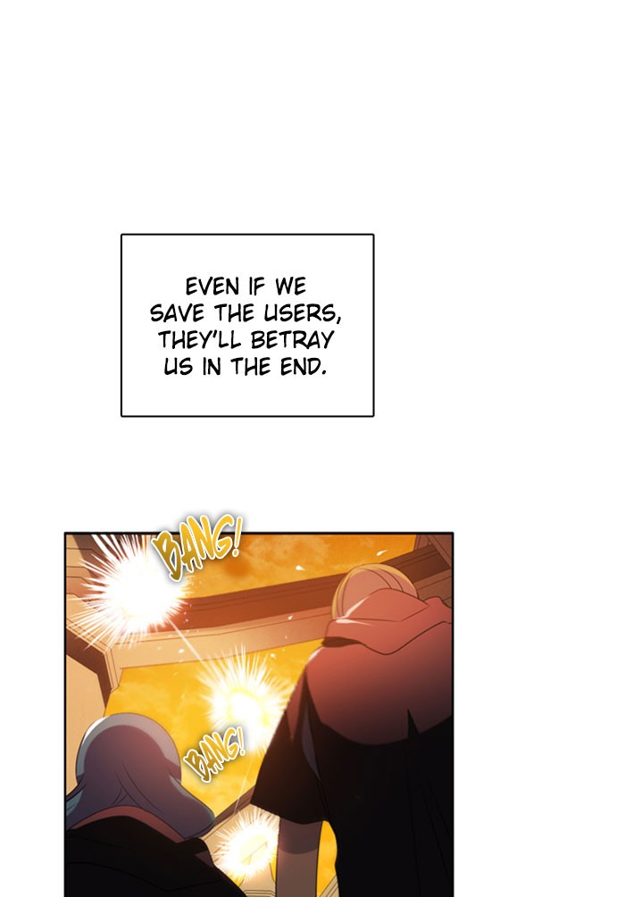 Zero Game Chapter 49 page 119 - Chapter 49: Episode 49 - Siege Battle 4