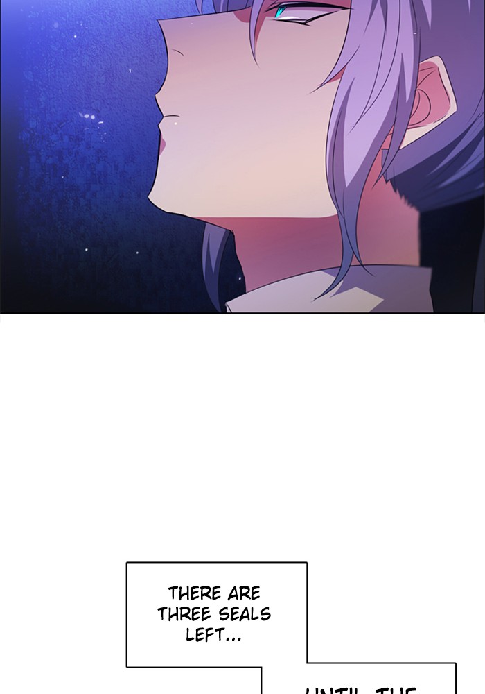 Zero Game Chapter 49 page 12 - Chapter 49: Episode 49 - Siege Battle 4