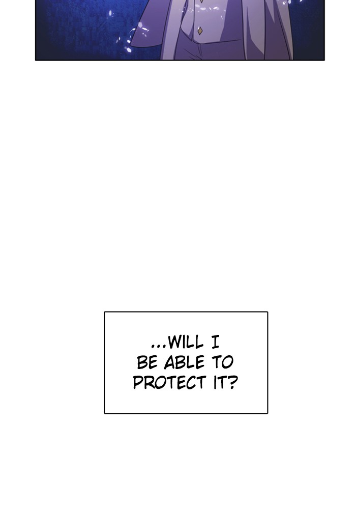 Zero Game Chapter 49 page 16 - Chapter 49: Episode 49 - Siege Battle 4