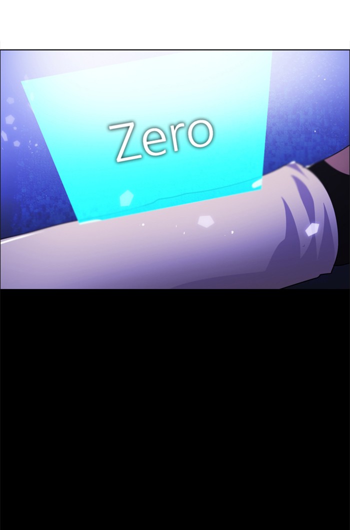 Zero Game Chapter 49 page 17 - Chapter 49: Episode 49 - Siege Battle 4