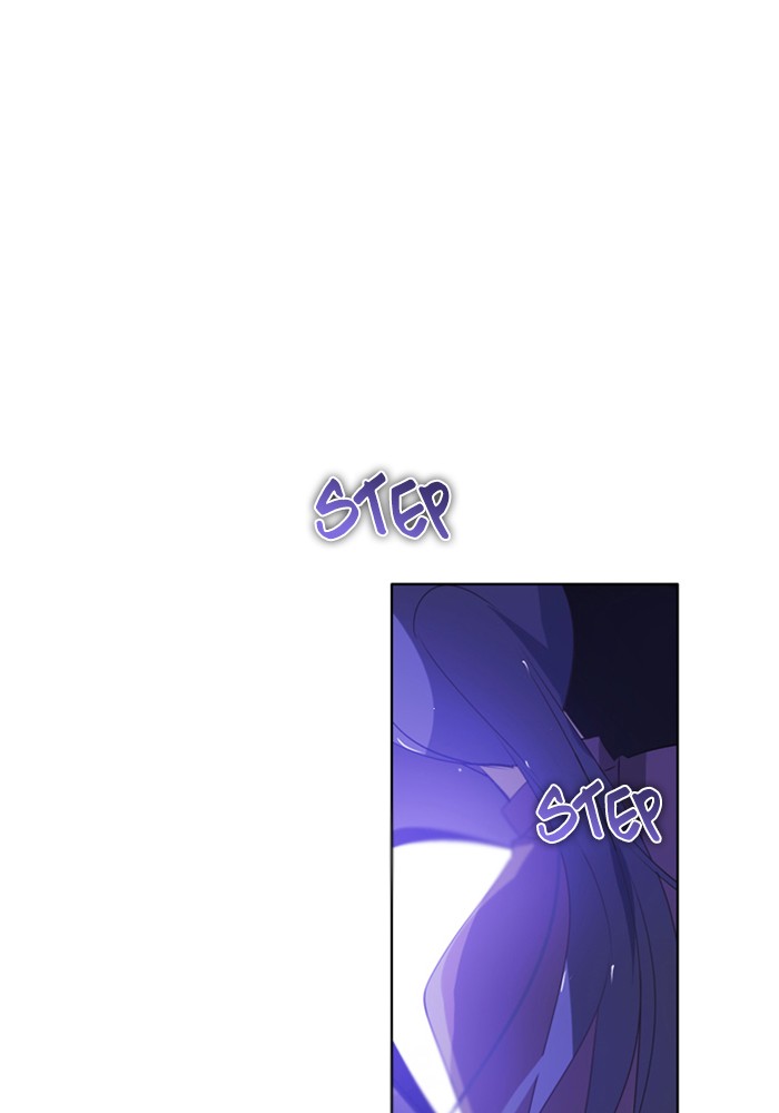Zero Game Chapter 49 page 2 - Chapter 49: Episode 49 - Siege Battle 4