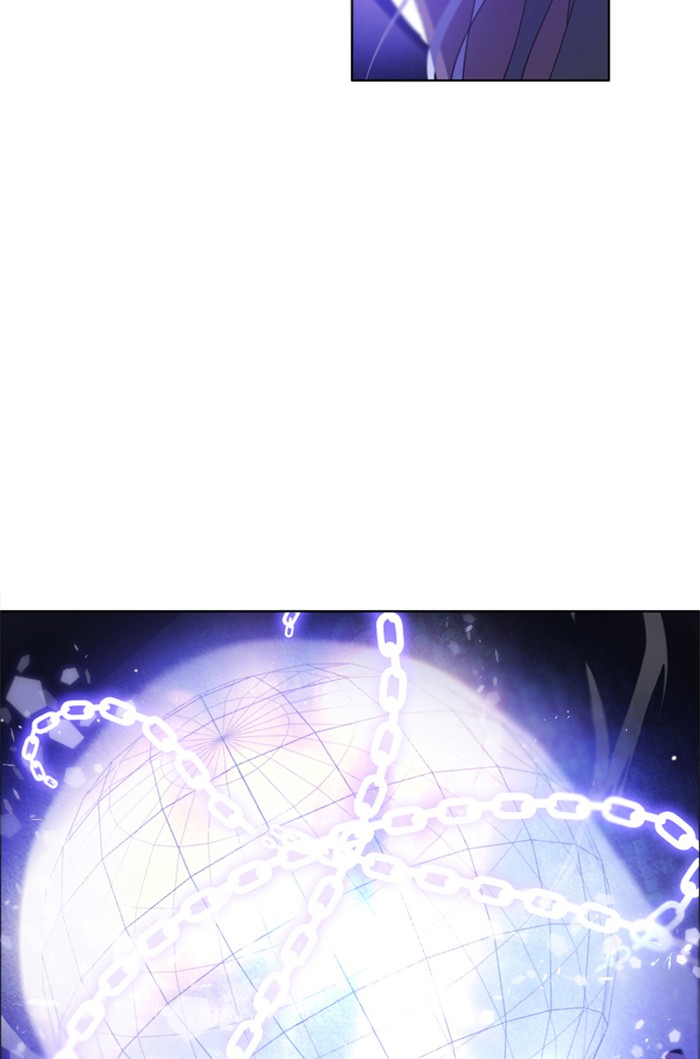 Zero Game Chapter 49 page 3 - Chapter 49: Episode 49 - Siege Battle 4