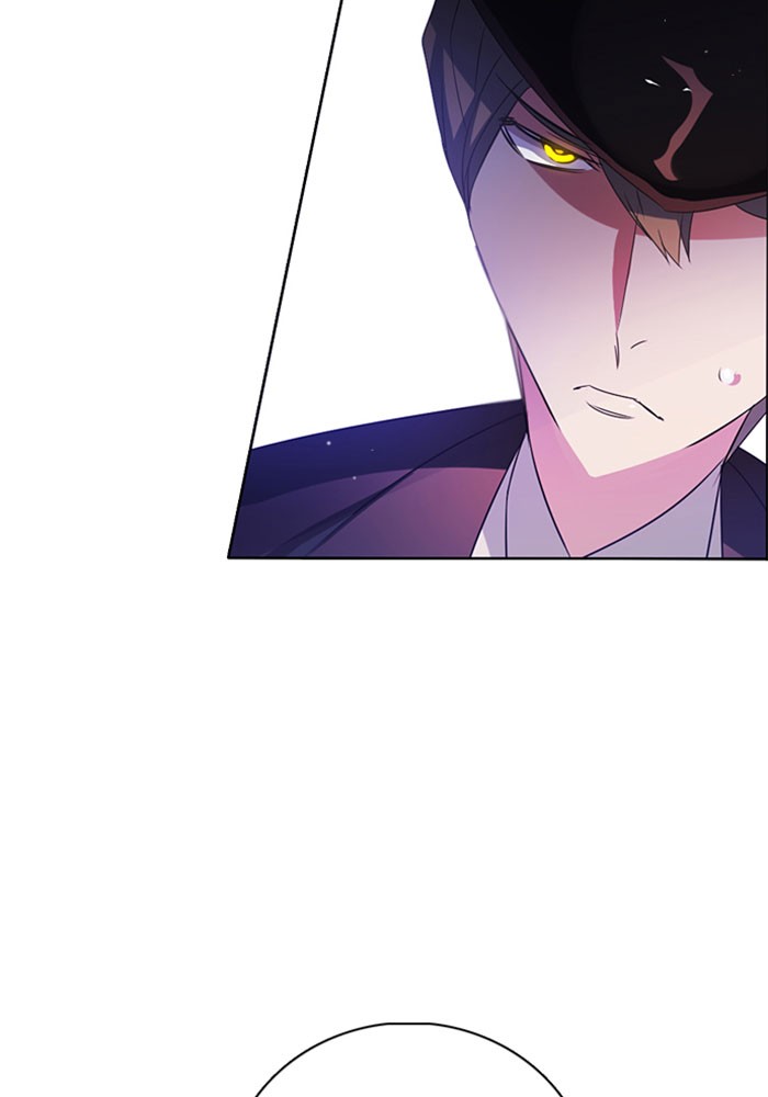Zero Game Chapter 49 page 41 - Chapter 49: Episode 49 - Siege Battle 4