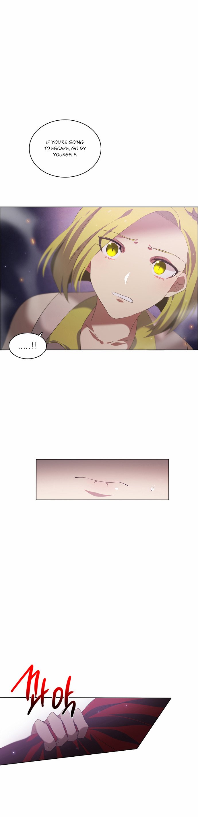 Zero Game Chapter 5 page 13 - Chapter 5 : [05 Zer0]