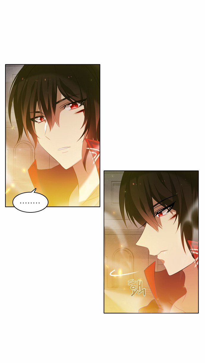 Zero Game Chapter 5 page 17 - Chapter 5 : [05 Zer0]