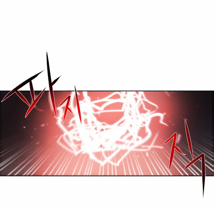 Zero Game Chapter 5 page 18 - Chapter 5 : [05 Zer0]