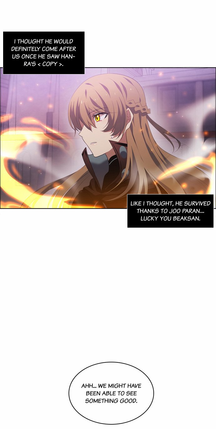 Zero Game Chapter 5 page 21 - Chapter 5 : [05 Zer0]