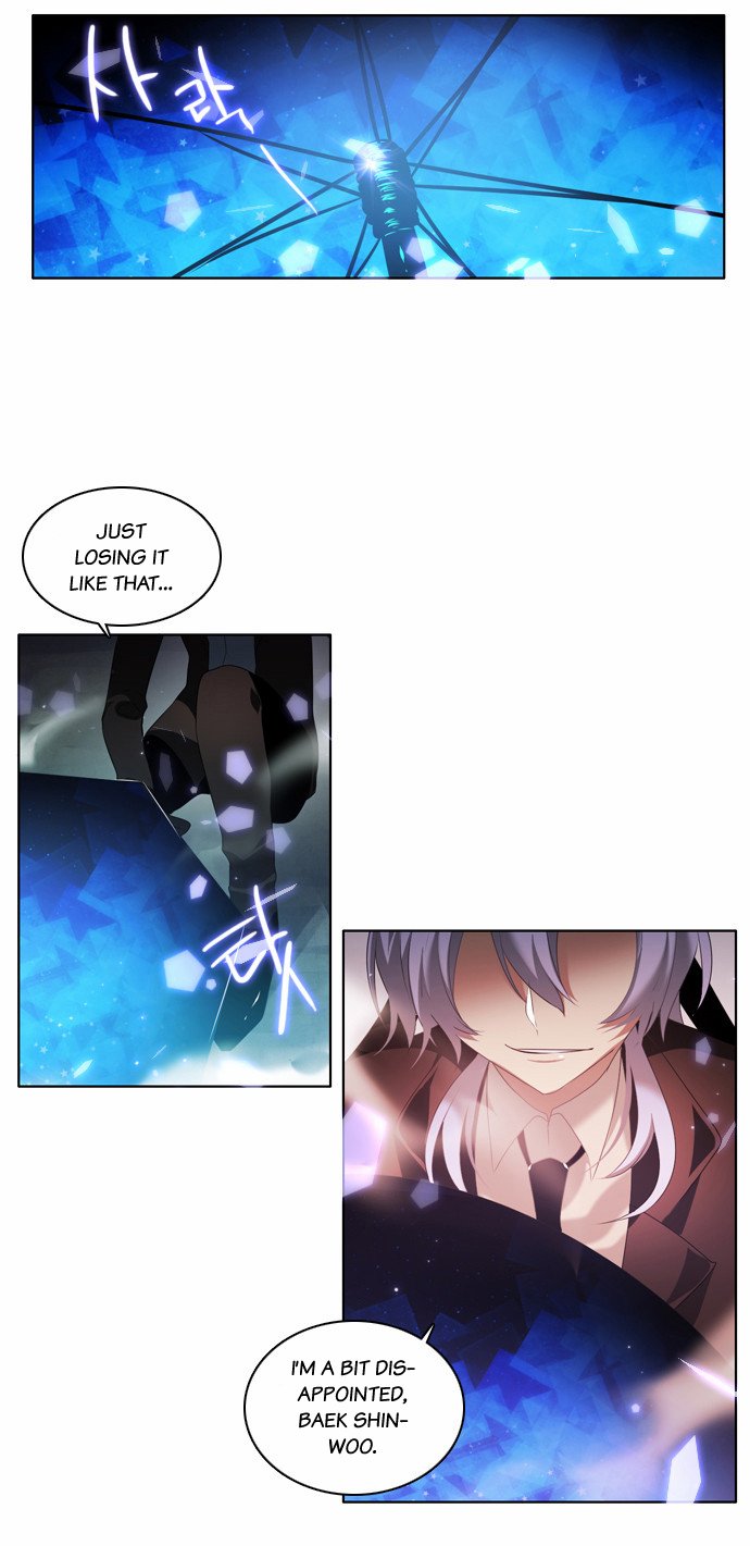 Zero Game Chapter 5 page 22 - Chapter 5 : [05 Zer0]