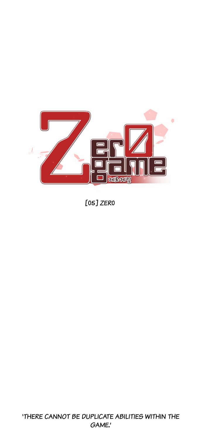 Zero Game Chapter 5 page 3 - Chapter 5 : [05 Zer0]
