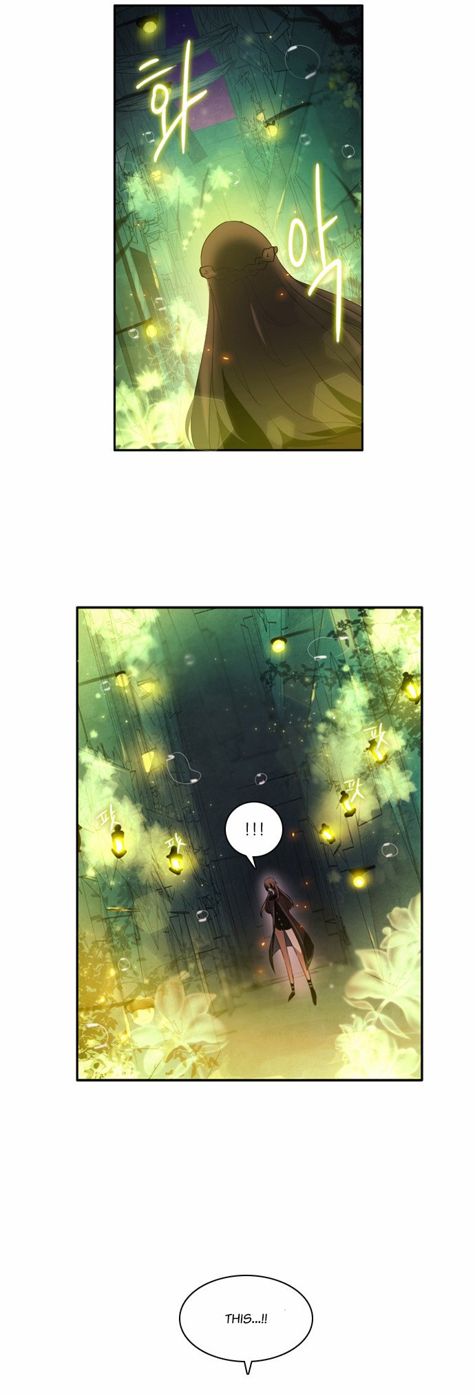Zero Game Chapter 5 page 39 - Chapter 5 : [05 Zer0]