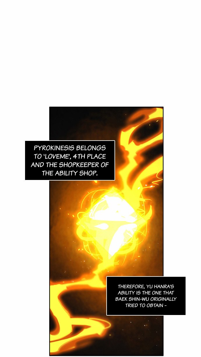 Zero Game Chapter 5 page 4 - Chapter 5 : [05 Zer0]