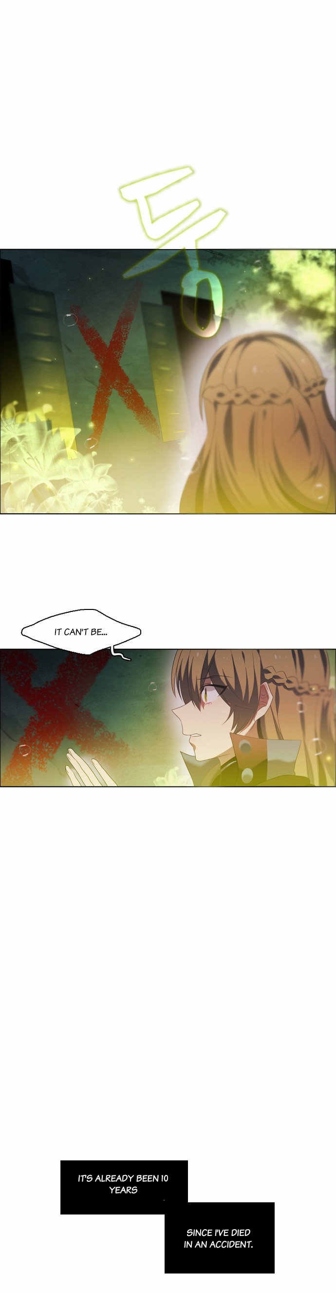 Zero Game Chapter 5 page 41 - Chapter 5 : [05 Zer0]
