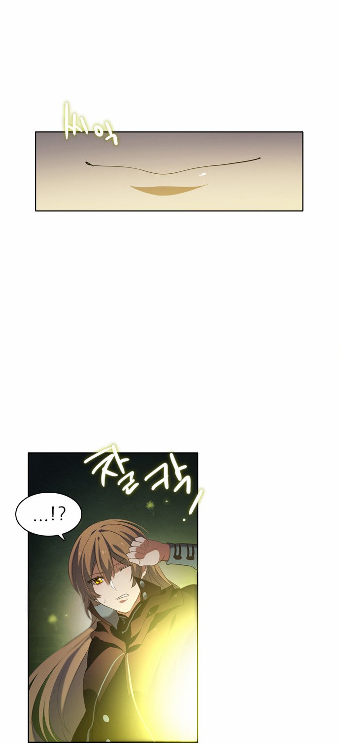 Zero Game Chapter 5 page 49 - Chapter 5 : [05 Zer0]