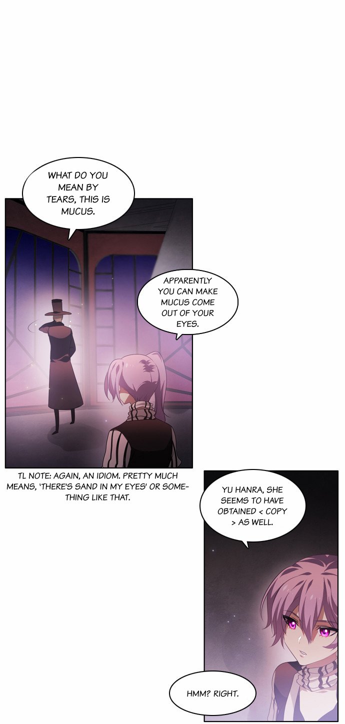 Zero Game Chapter 5 page 59 - Chapter 5 : [05 Zer0]