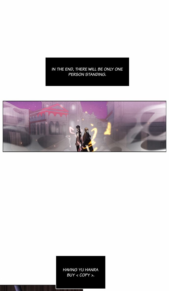 Zero Game Chapter 5 page 7 - Chapter 5 : [05 Zer0]
