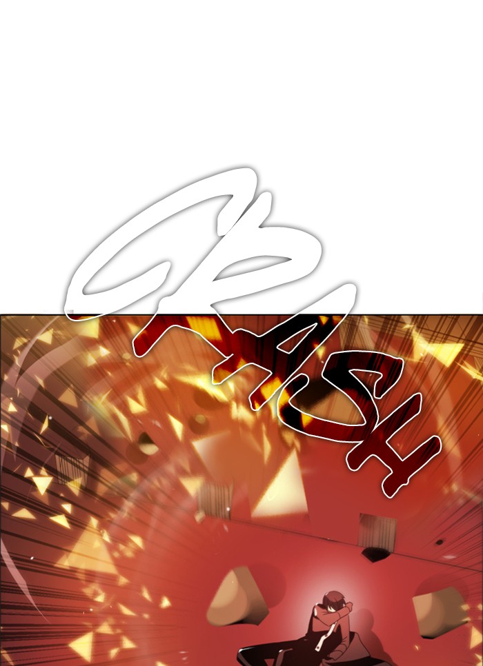 Zero Game Chapter 50 page 117 - Chapter 50: Episode 50 - Siege Battle 5 - Symbiotic Relationship