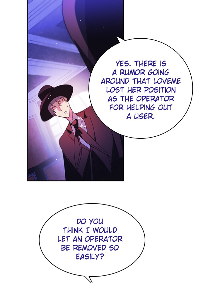 Zero Game Chapter 50 page 127 - Chapter 50: Episode 50 - Siege Battle 5 - Symbiotic Relationship