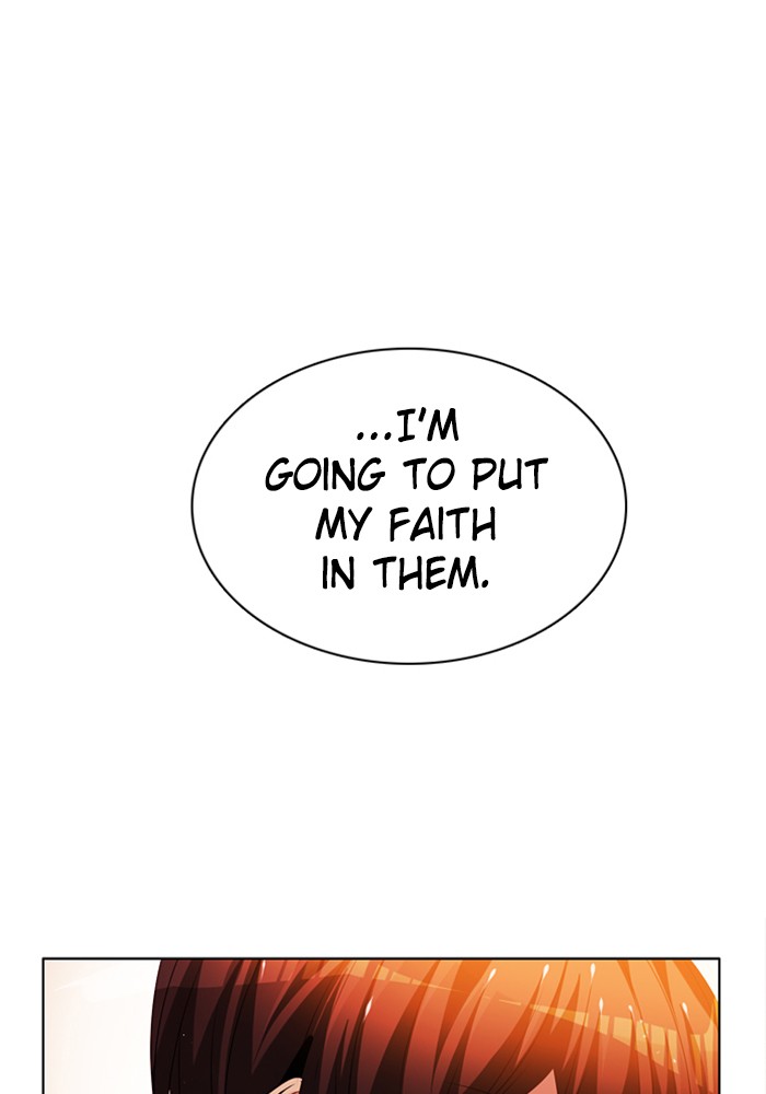 Zero Game Chapter 50 page 14 - Chapter 50: Episode 50 - Siege Battle 5 - Symbiotic Relationship