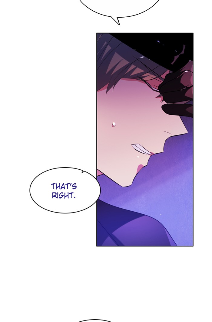 Zero Game Chapter 50 page 25 - Chapter 50: Episode 50 - Siege Battle 5 - Symbiotic Relationship