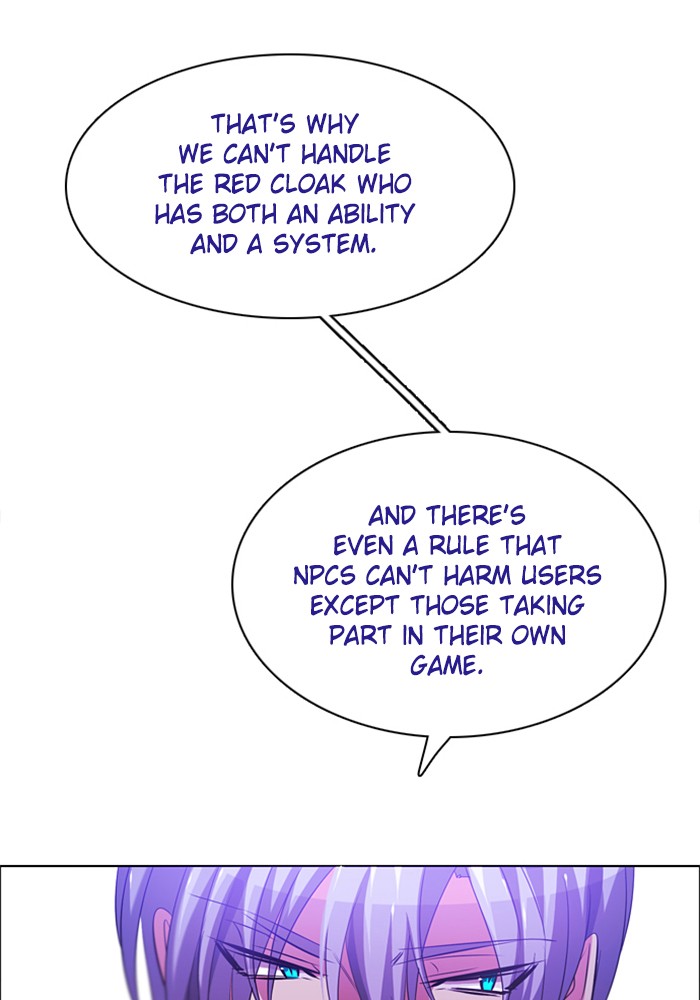 Zero Game Chapter 50 page 35 - Chapter 50: Episode 50 - Siege Battle 5 - Symbiotic Relationship