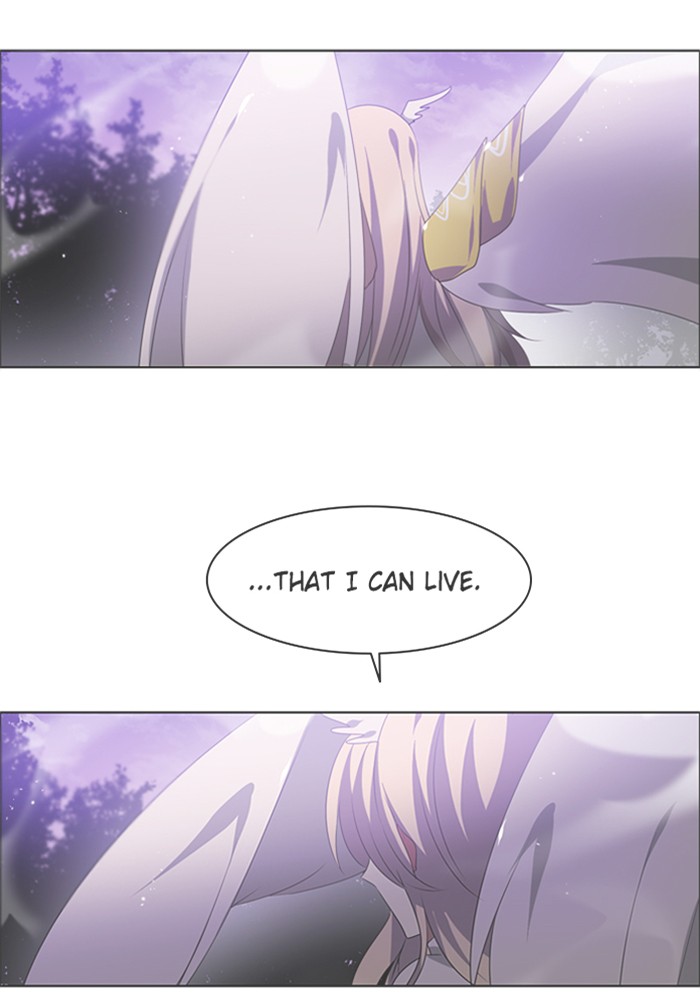 Zero Game Chapter 50 page 55 - Chapter 50: Episode 50 - Siege Battle 5 - Symbiotic Relationship