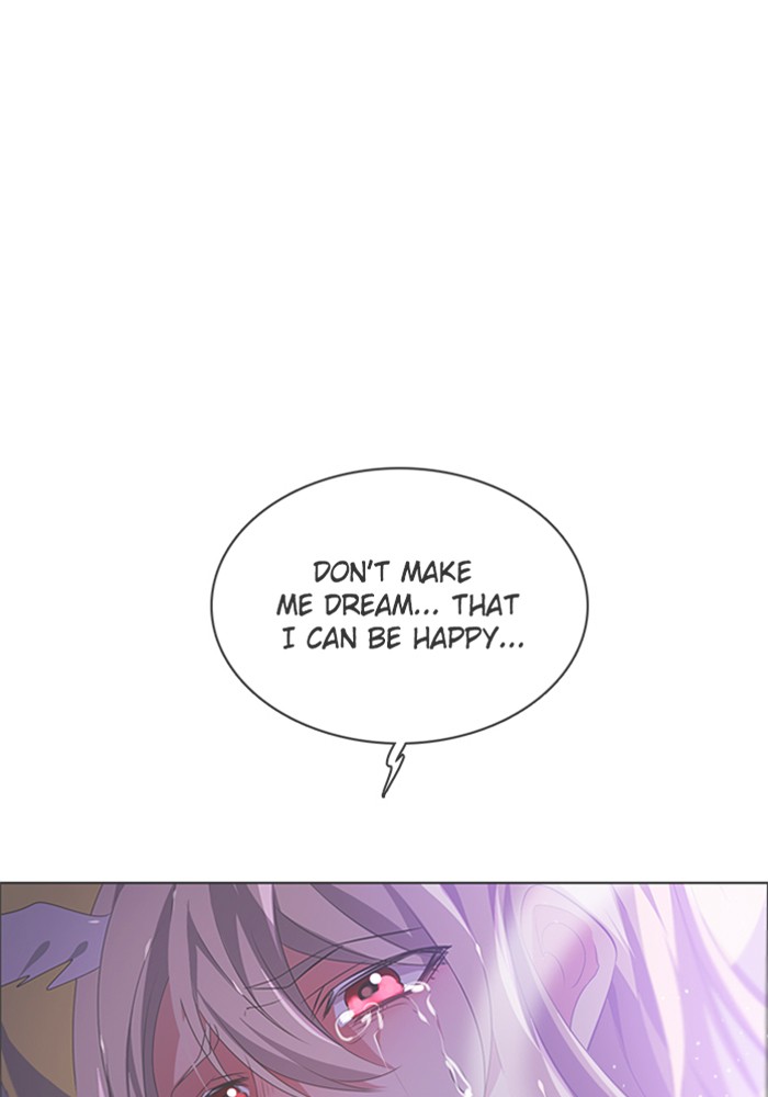 Zero Game Chapter 50 page 56 - Chapter 50: Episode 50 - Siege Battle 5 - Symbiotic Relationship