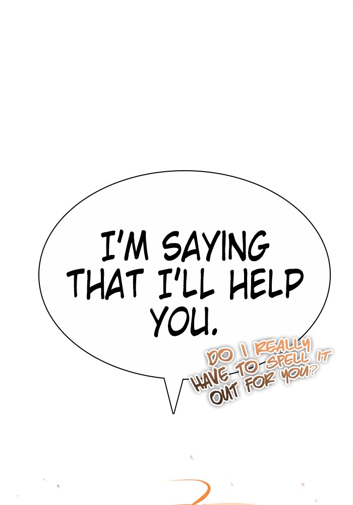 Zero Game Chapter 50 page 66 - Chapter 50: Episode 50 - Siege Battle 5 - Symbiotic Relationship