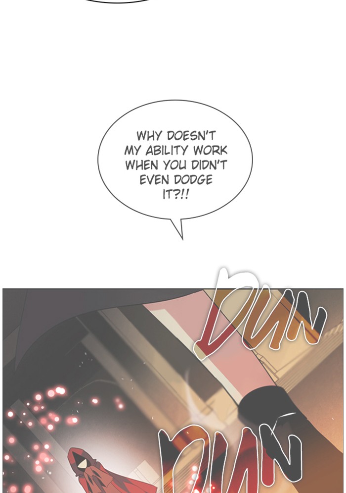 Zero Game Chapter 50 page 81 - Chapter 50: Episode 50 - Siege Battle 5 - Symbiotic Relationship