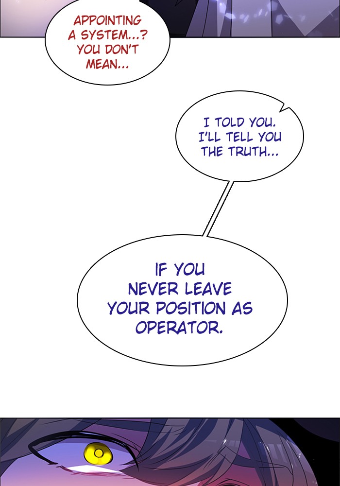 Zero Game Chapter 51 page 10 - Chapter 51: Episode 51 - Siege Battle (End)